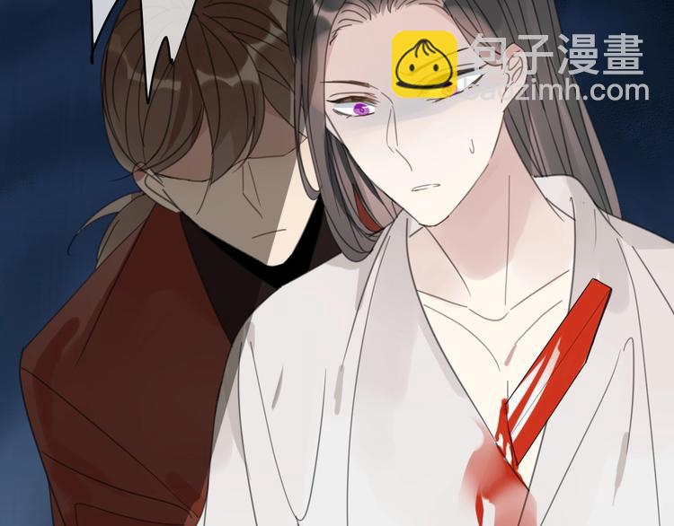《清风不知意》第19话 命令 第48页