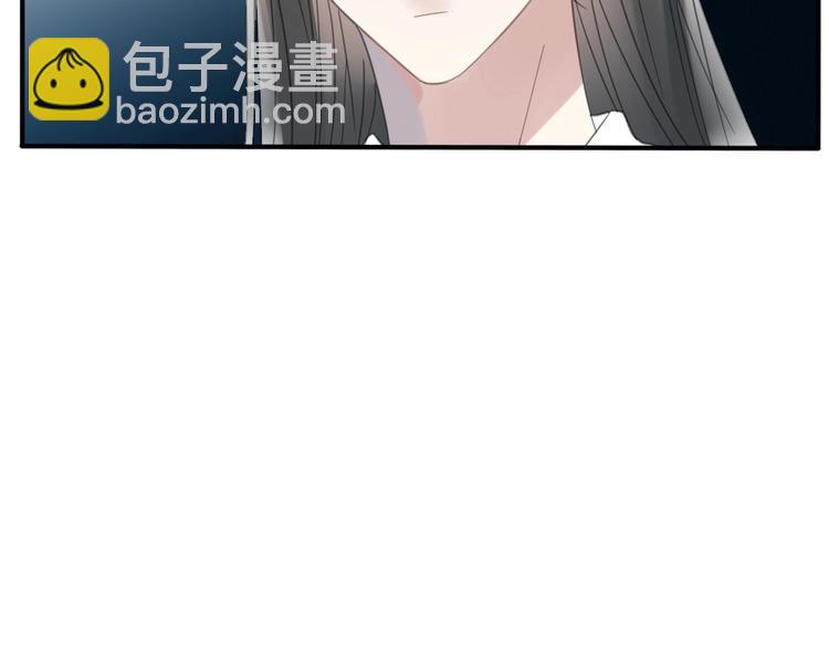 《清风不知意》第17话 受罚 第16页