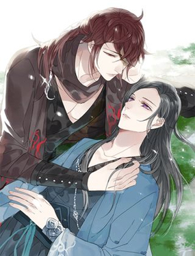 《清风不知意》漫画封面图 - tl漫画