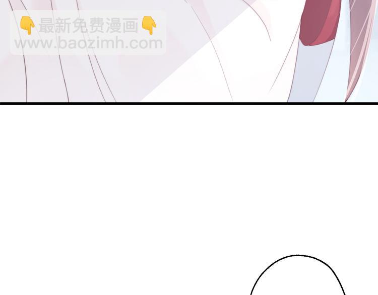 《总有刁民想害朕》第12话 竖着出来横着回去 第5页
