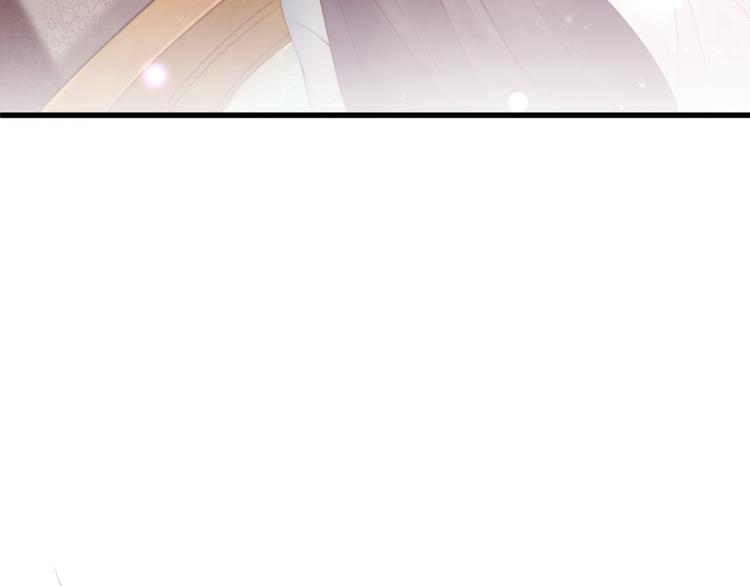 《总有刁民想害朕》第11话 趁病占便宜！ 第15页