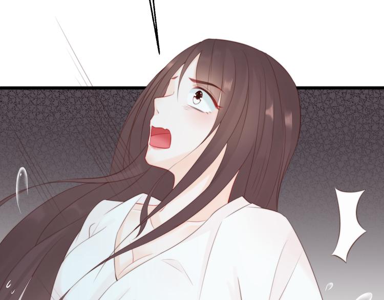 《总有刁民想害朕》第11话 趁病占便宜！ 第18页