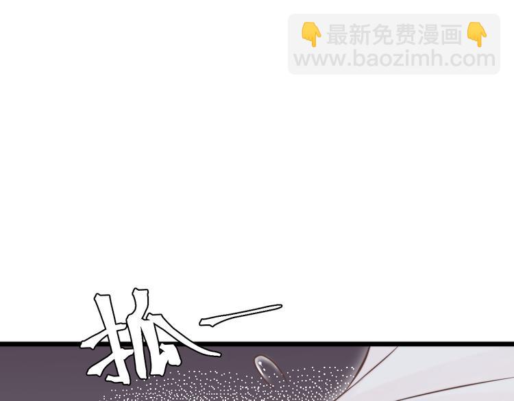 《总有刁民想害朕》第11话 趁病占便宜！ 第20页