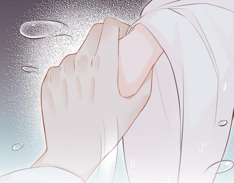 《总有刁民想害朕》第11话 趁病占便宜！ 第21页