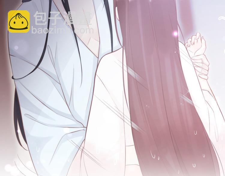 《总有刁民想害朕》第11话 趁病占便宜！ 第24页