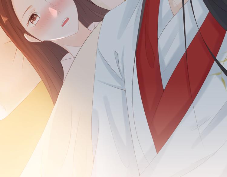 《总有刁民想害朕》第11话 趁病占便宜！ 第45页