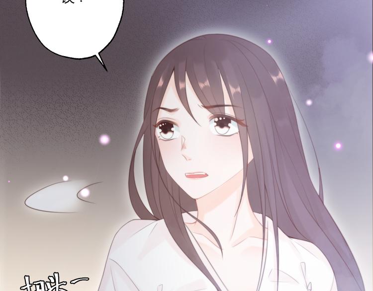 《总有刁民想害朕》第11话 趁病占便宜！ 第6页