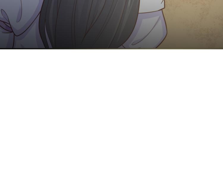 《总有刁民想害朕》第16话 得到BUFF！ 第45页