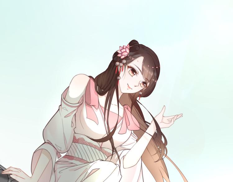 《总有刁民想害朕》第16话 得到BUFF！ 第5页