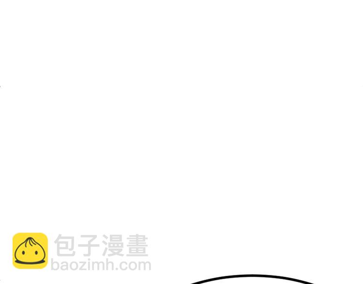 《总有刁民想害朕》第21话 卖身契了解一下 第19页