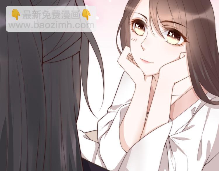 《总有刁民想害朕》第22话 为什么 第4页