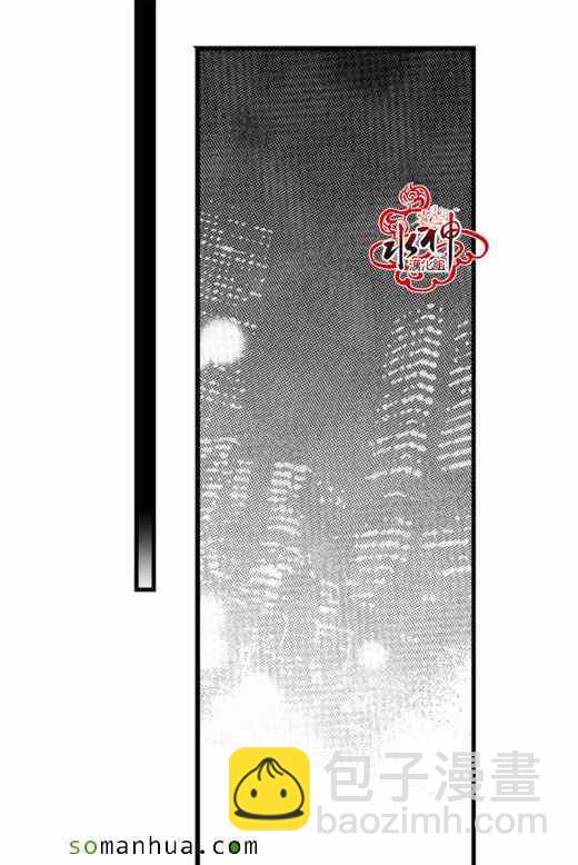 《工作 吵架 相爱》第22话 第19页