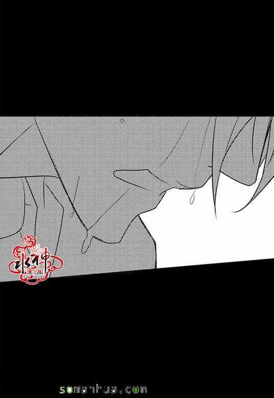 《工作 吵架 相爱》第30话 第15页