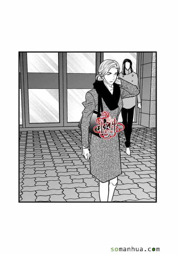 《工作 吵架 相爱》第36话 第29页
