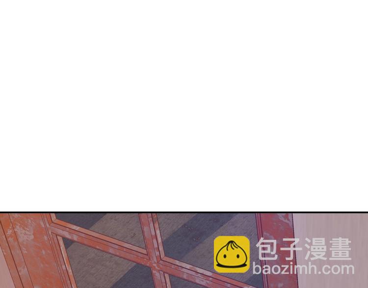 《电力抢修中，请勿靠近！》第4话 孤男寡女 第37页