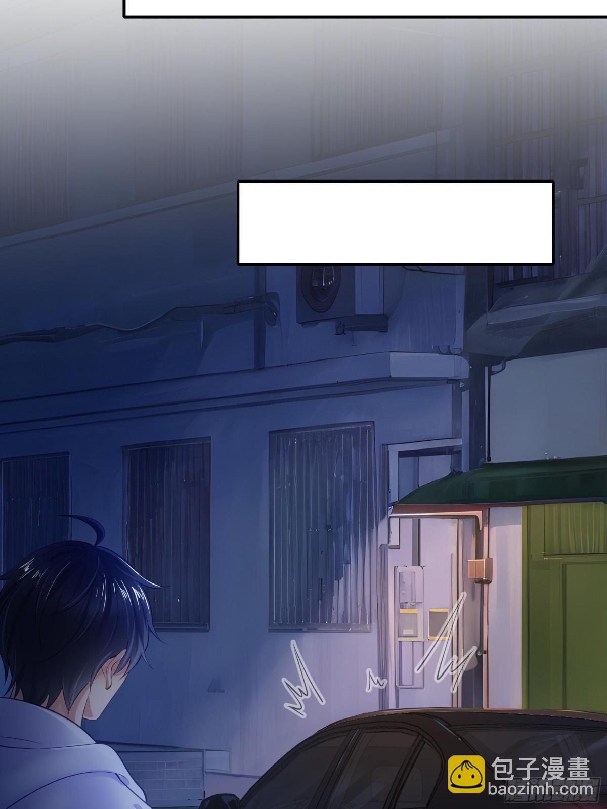 《重生之纣王不做大反派》1开局重生成纣王 第10页