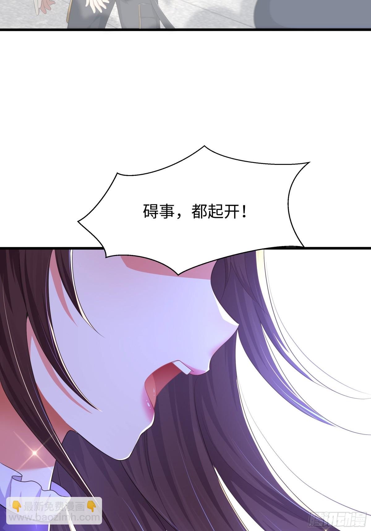 《重生之纣王不做大反派》3 这妹子好香不错 第26页