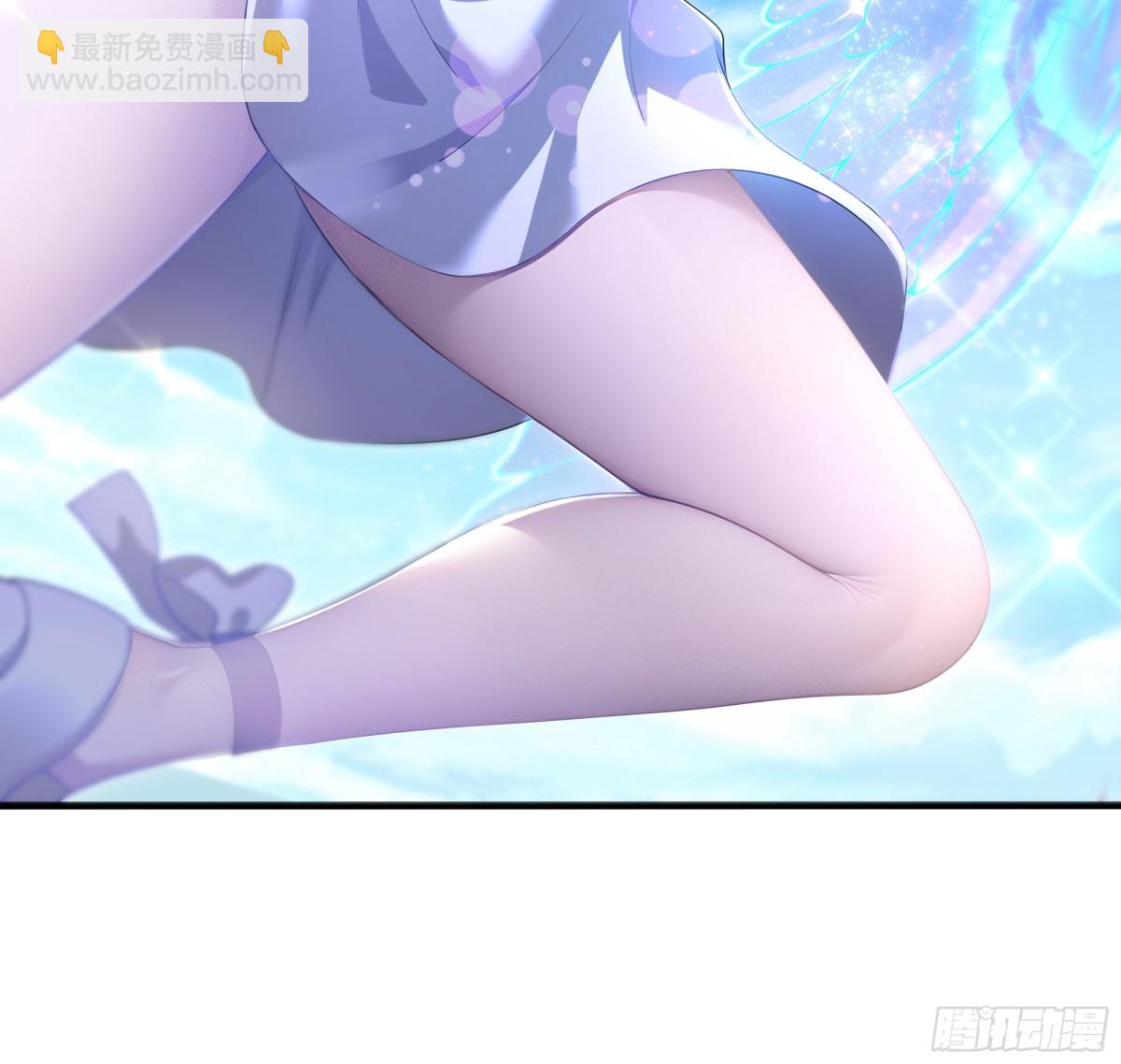 《重生之纣王不做大反派》3 这妹子好香不错 第30页