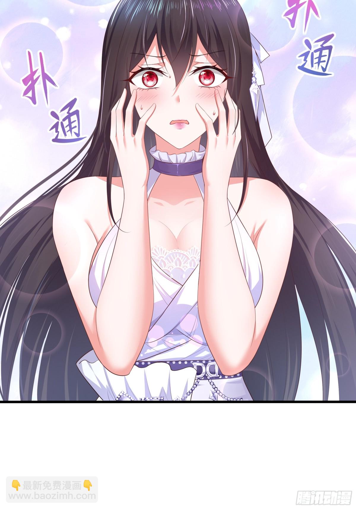 《重生之纣王不做大反派》4 他的嘴中有秘密 第34页