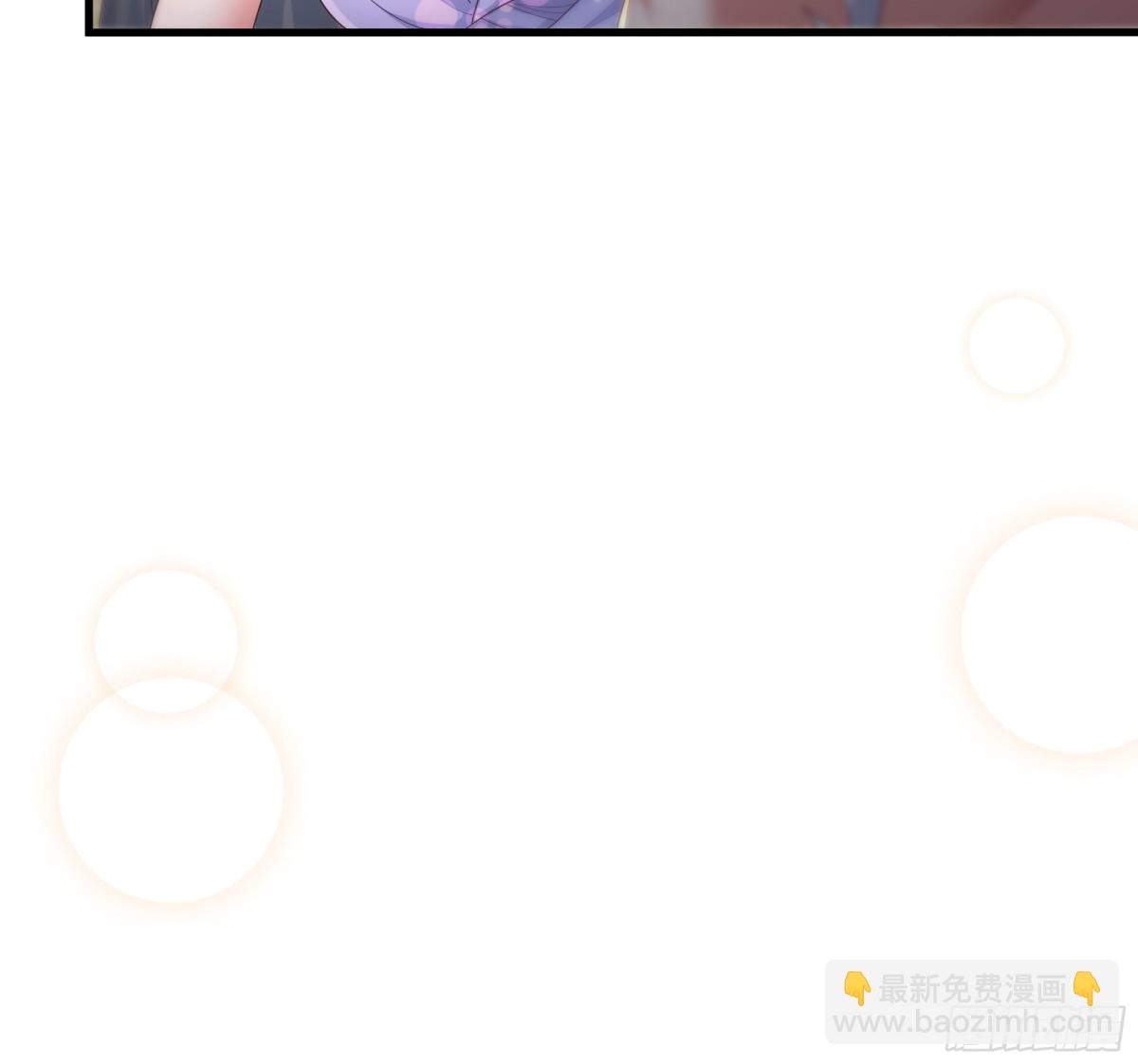 《重生之纣王不做大反派》4 他的嘴中有秘密 第46页