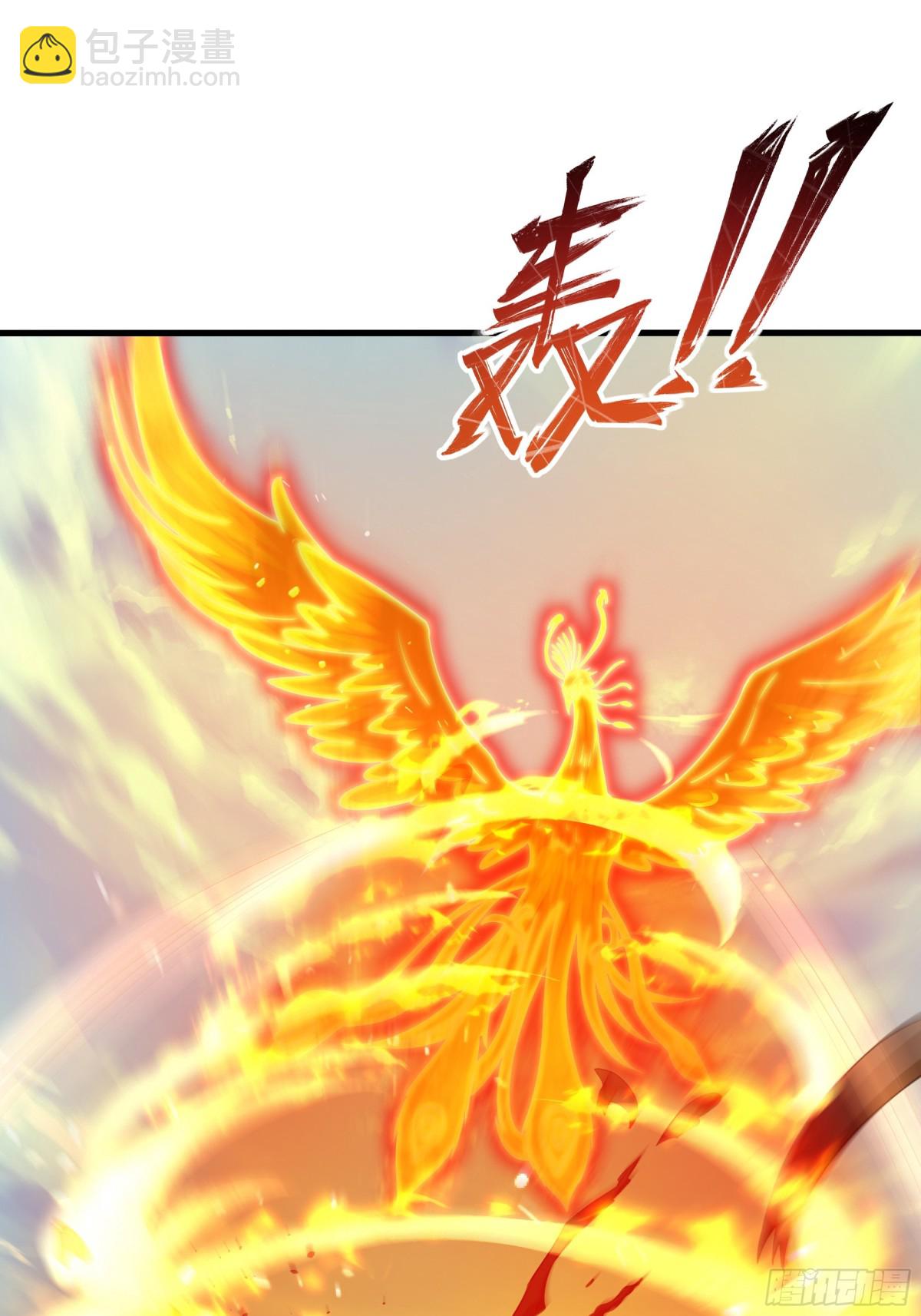 《重生之纣王不做大反派》4 他的嘴中有秘密 第8页