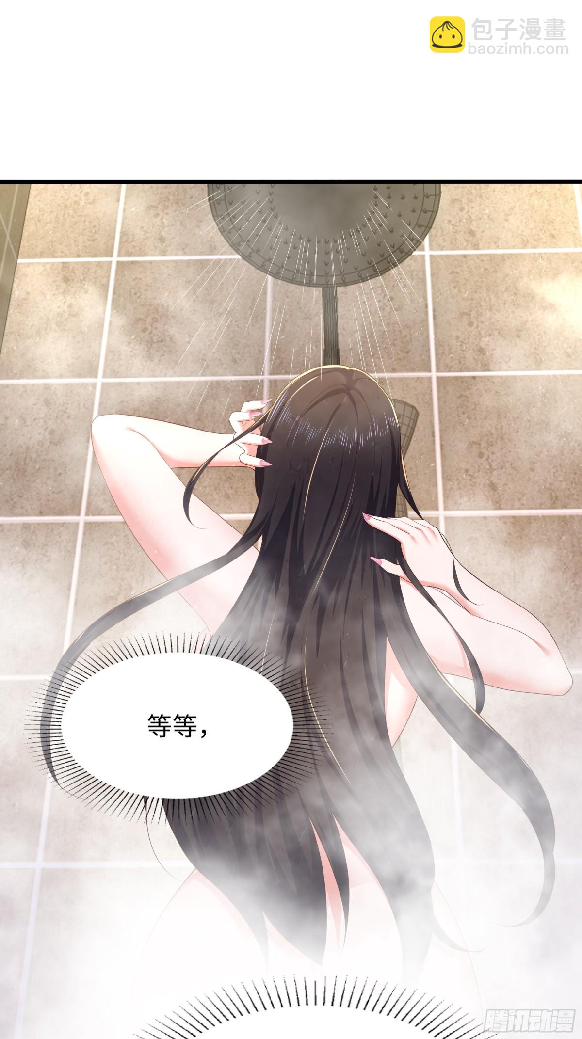 《重生之纣王不做大反派》5 带你回家奖励 第10页
