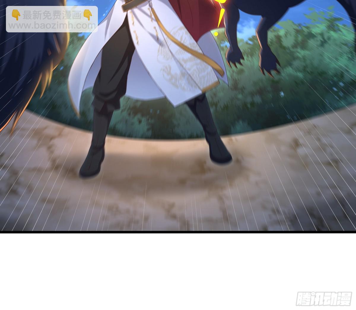 《重生之纣王不做大反派》9 我居然无法专职 第23页