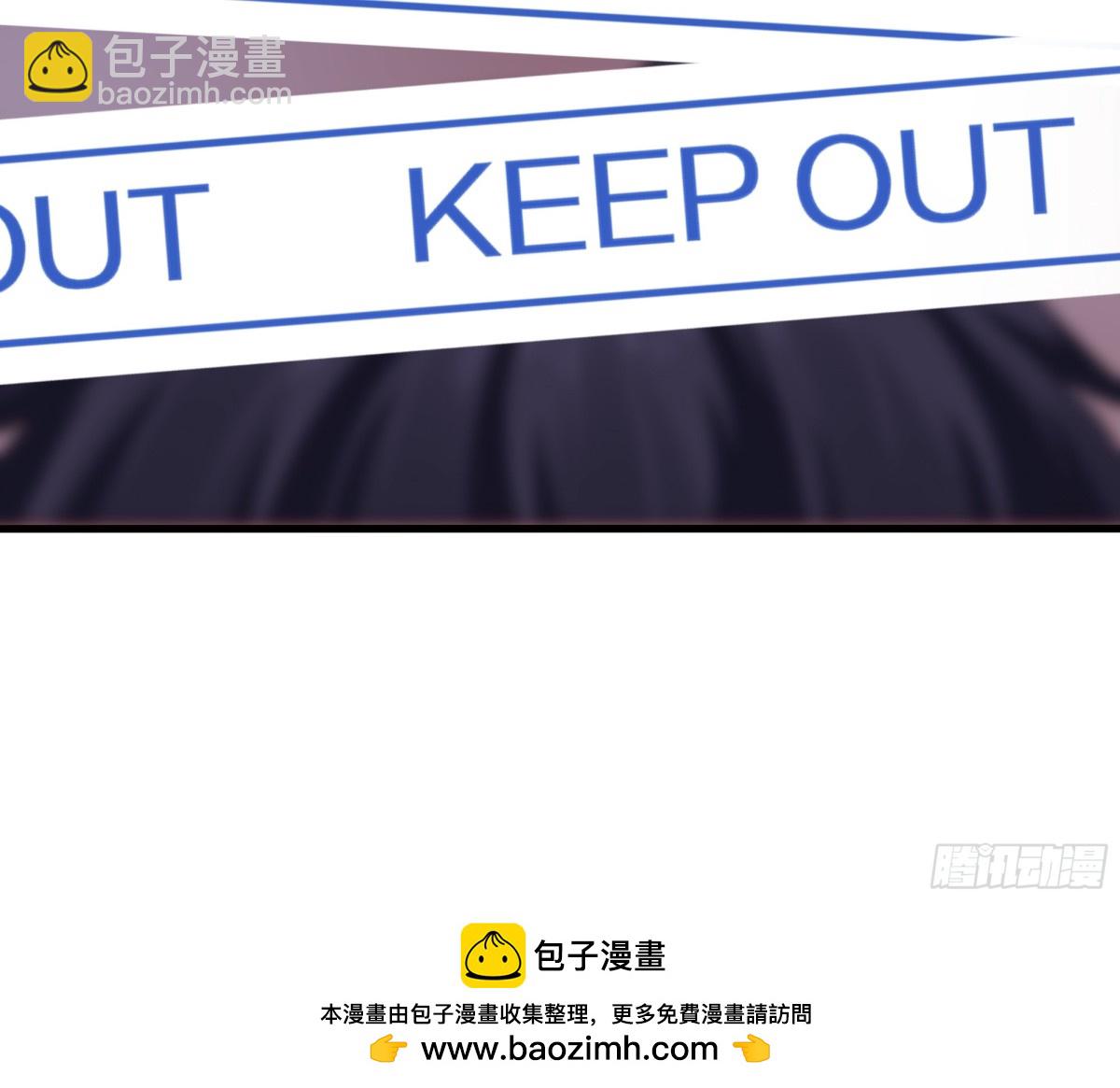 《重生之纣王不做大反派》10 为大王淬炼九窍 第50页