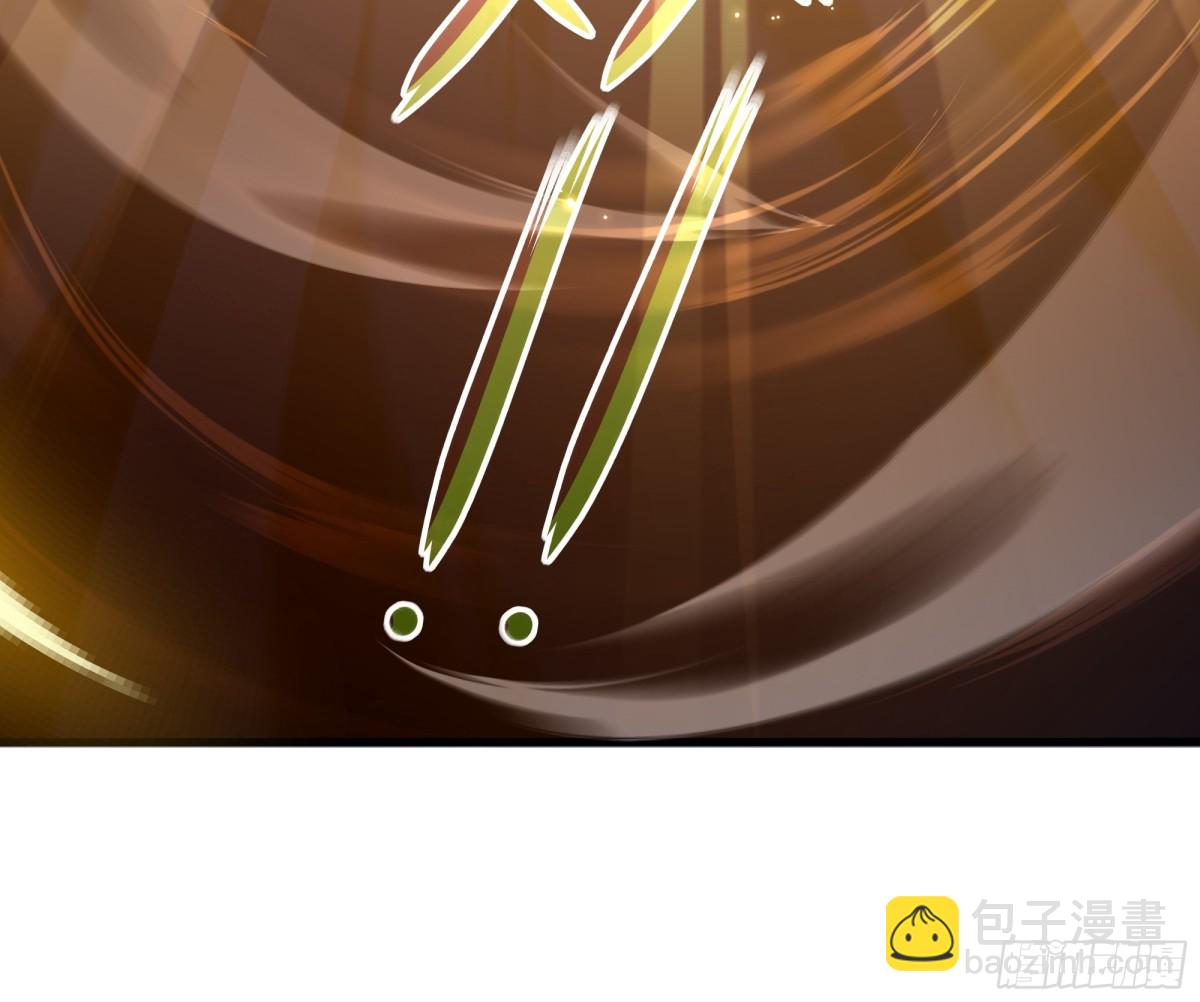 《重生之纣王不做大反派》12话 碧波潭大战九头虫 第21页