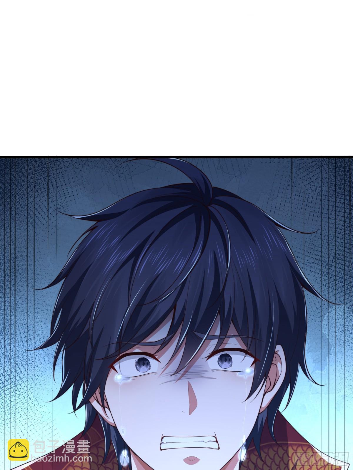《重生之纣王不做大反派》13 表弟用生命救我 第27页