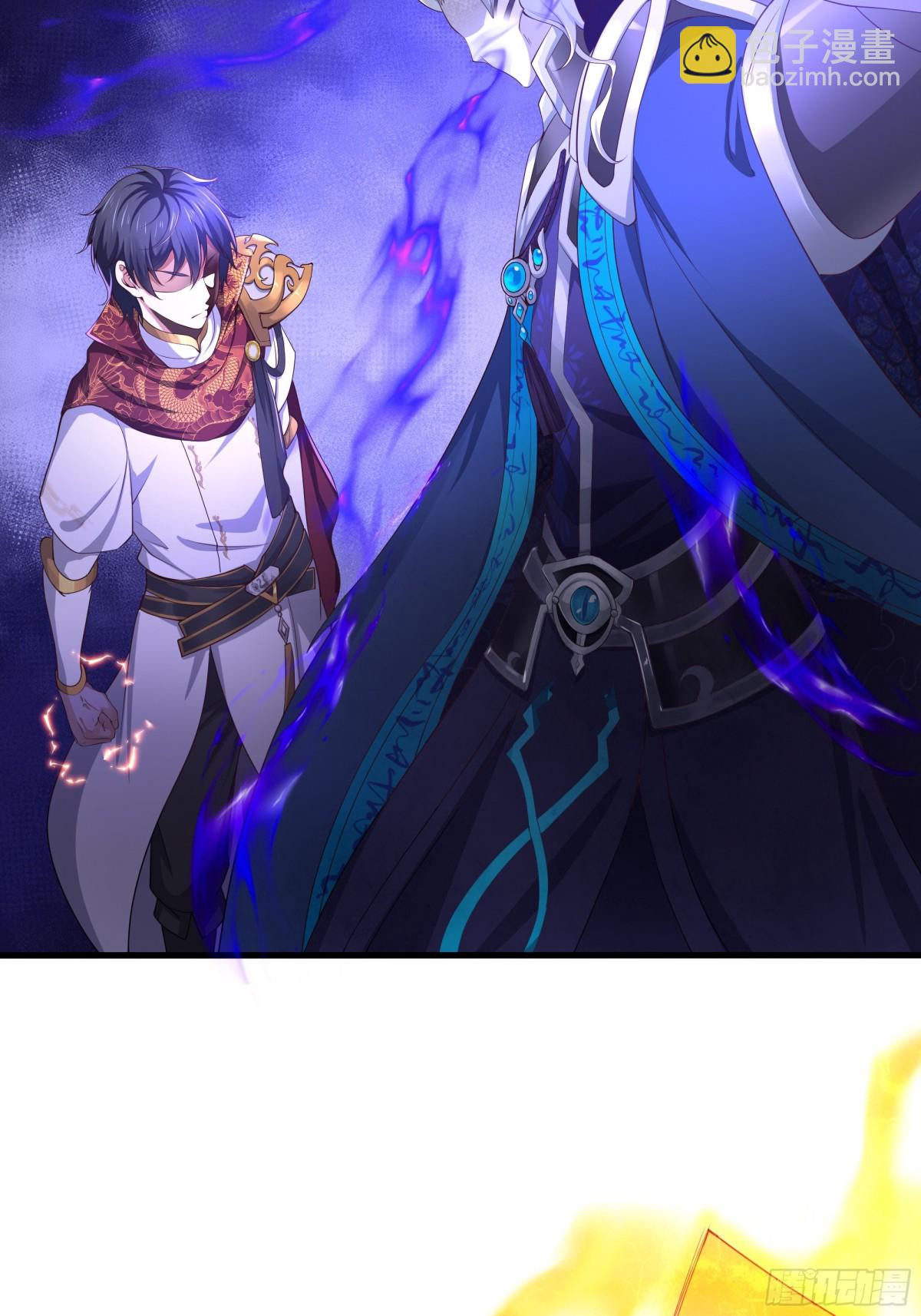 《重生之纣王不做大反派》13 表弟用生命救我 第36页