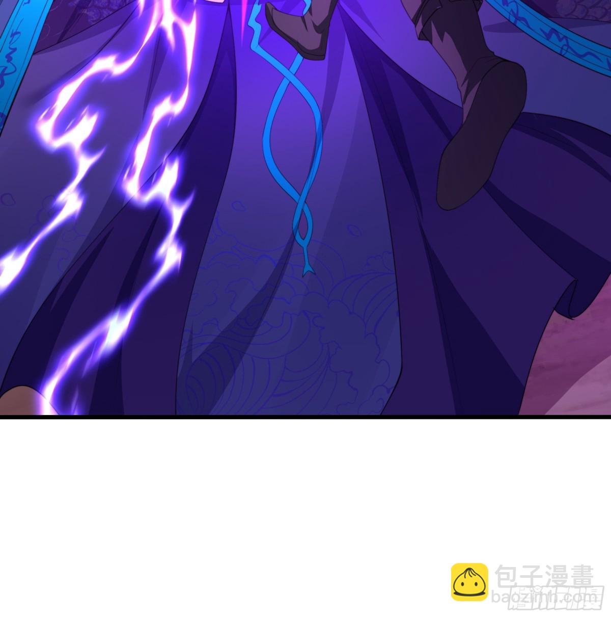 《重生之纣王不做大反派》13 表弟用生命救我 第43页