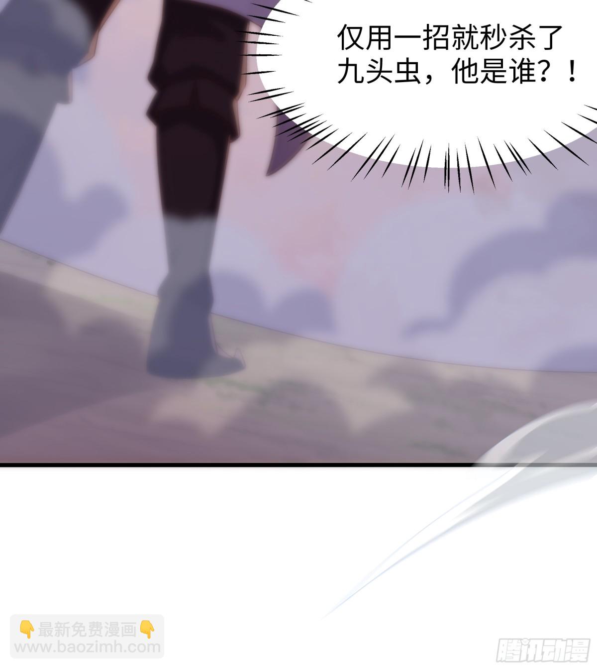 《重生之纣王不做大反派》14 一定要为驸马报仇 第19页