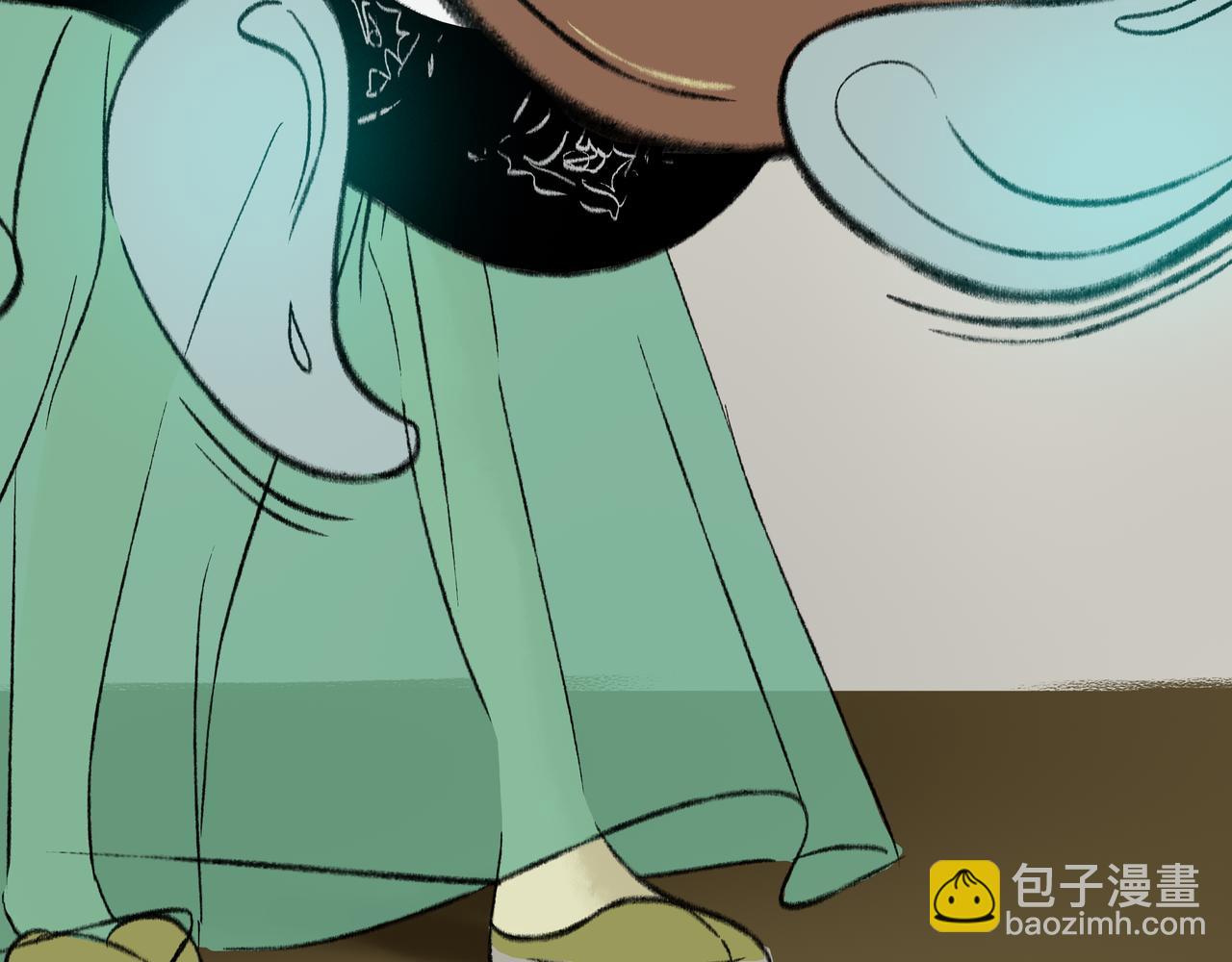 《《天音缘》》第十话《吃饭》 第6页