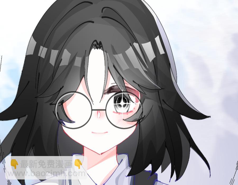 《心路迷失》0-10 你不对劲 第9页
