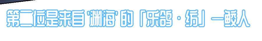 《心路迷失》0-21 被人们遗忘的故事 第22页