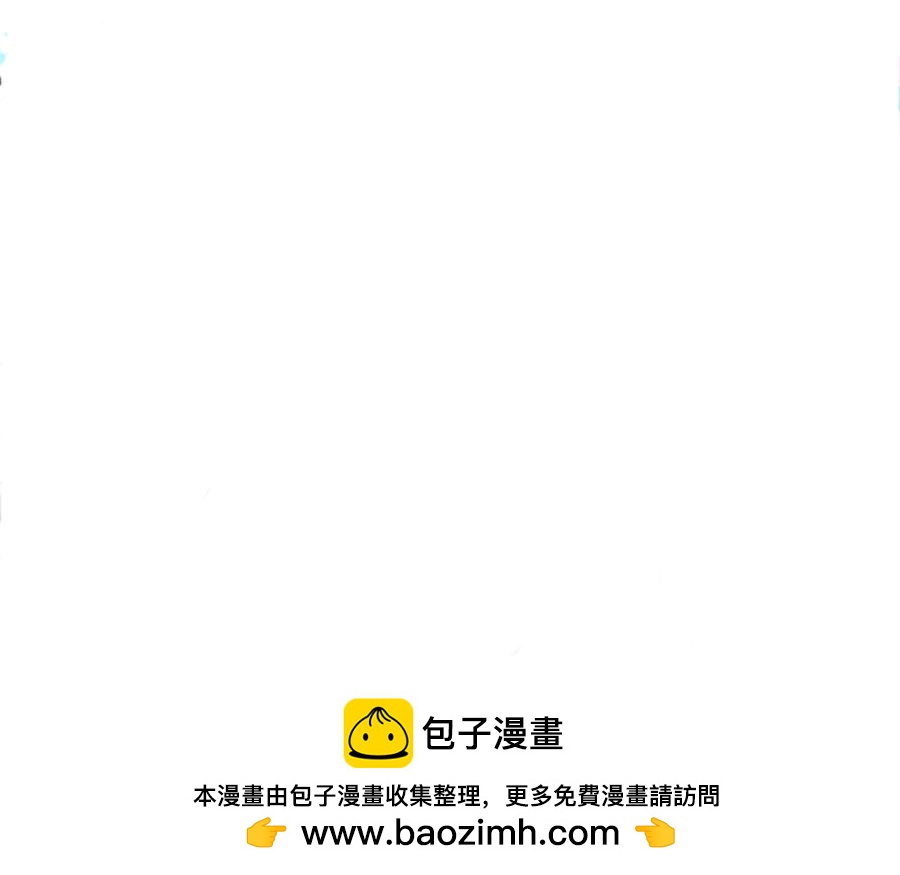 《心路迷失》0-21 被人们遗忘的故事 第31页