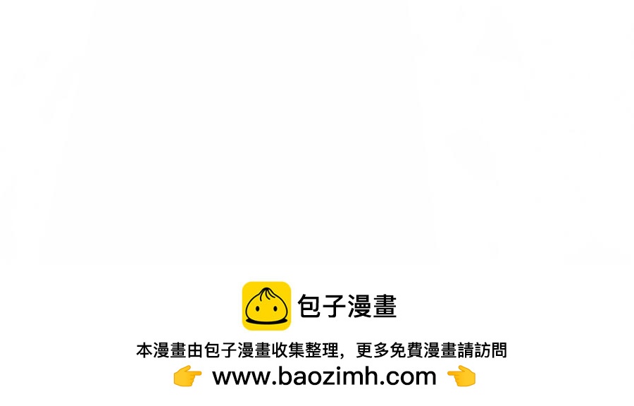 《心路迷失》0-22 “无所不能”的神 第31页