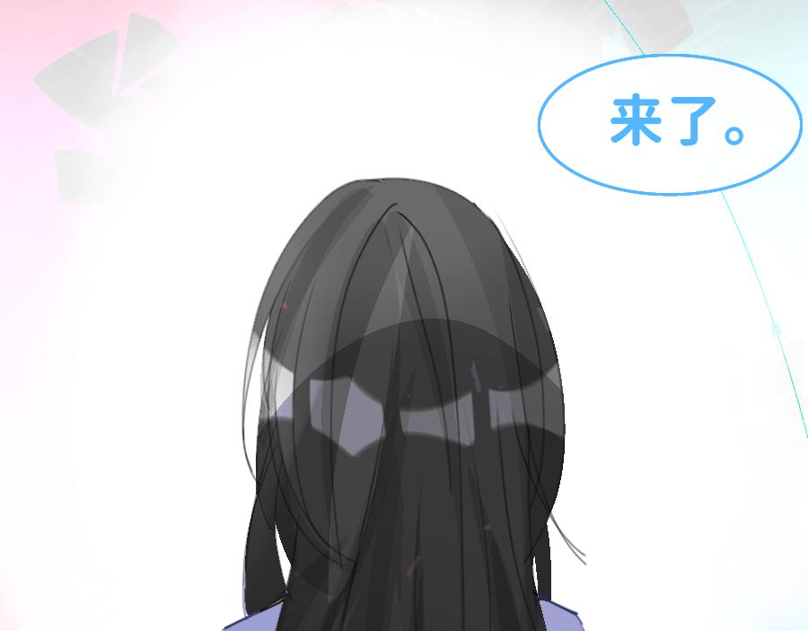 《心路迷失》0-24时间线-A 第23页