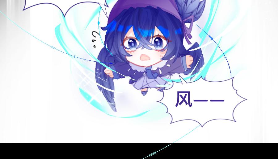《心路迷失》0-26 清醒 第19页