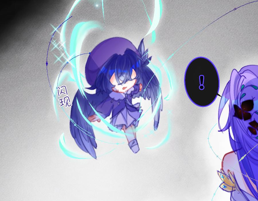 《心路迷失》0-26 清醒 第21页