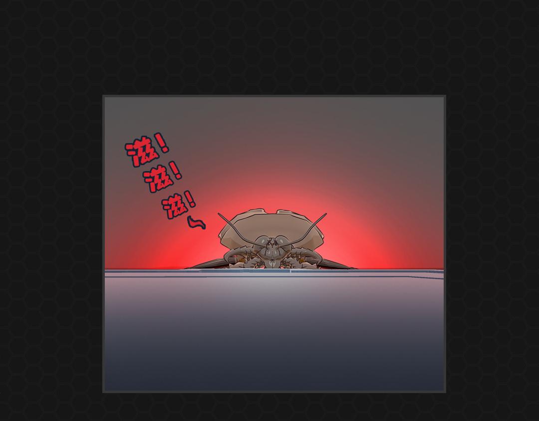 《进化式》001命运初醒 第30页