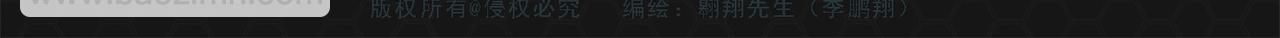 《进化式》007虐杀黑豹 第4页