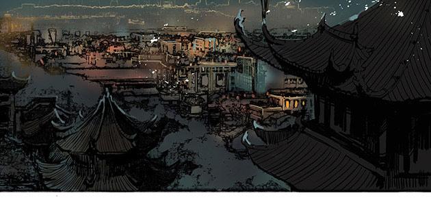 《溯古》黄鹤楼序 第4页