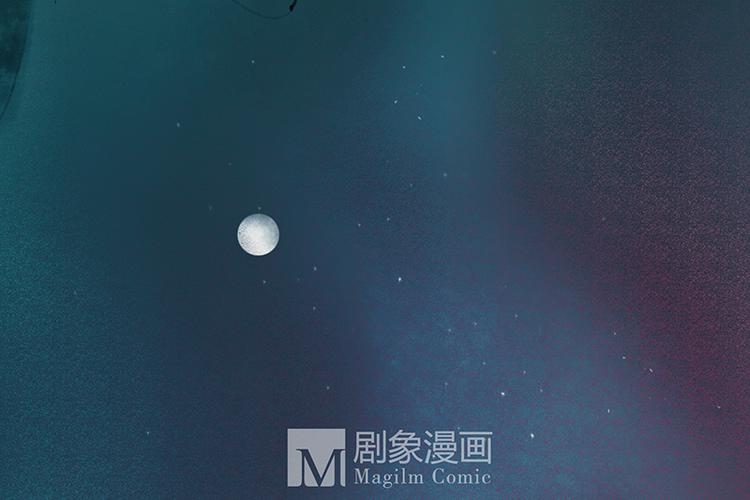 《溯古》黄鹤楼第13话 释然 第50页