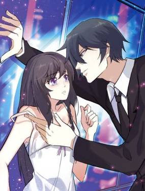 《天价婚约》漫画封面图 - tl漫画