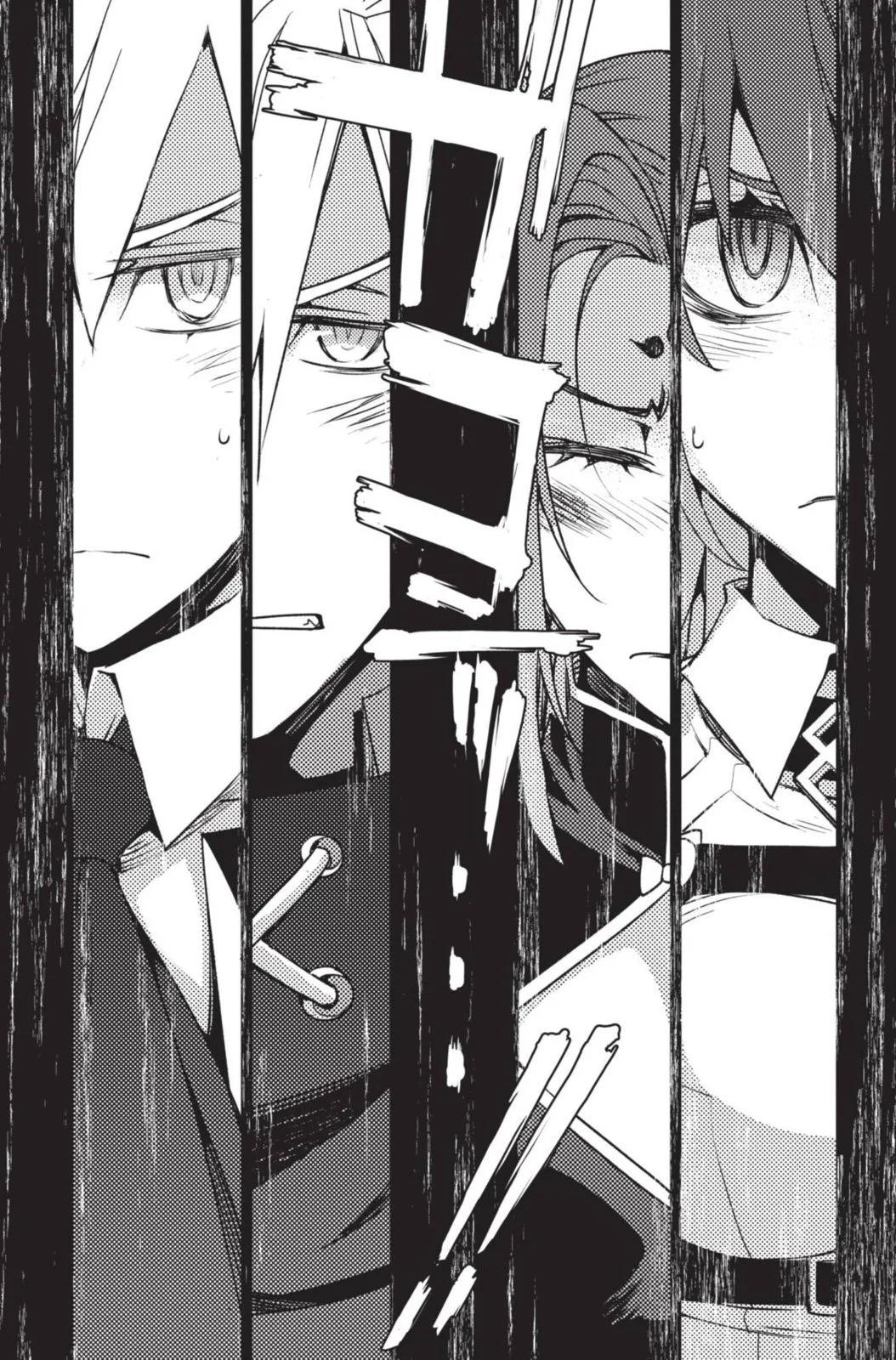 《FGO亚种特异点 禁忌降临庭院》第05卷 第23页