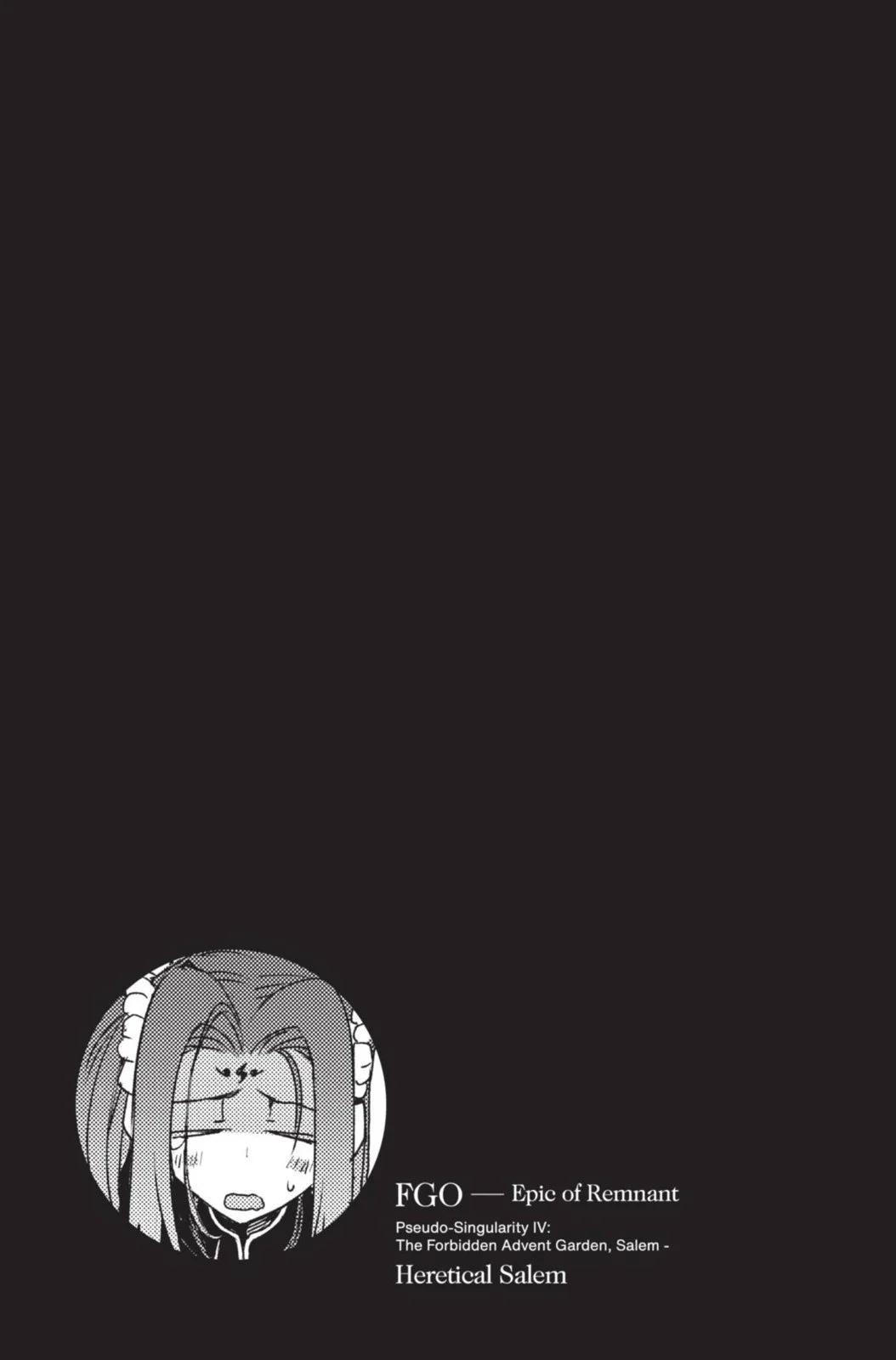 《FGO亚种特异点 禁忌降临庭院》第04卷 第27页
