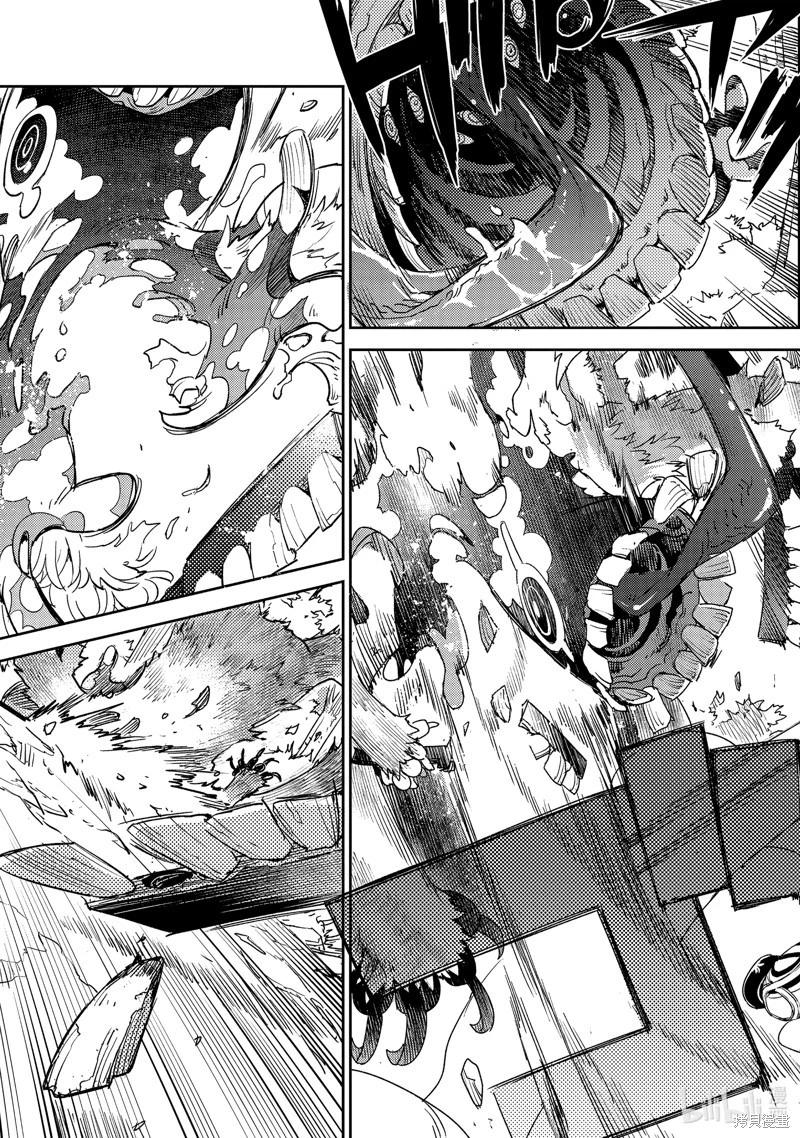 《FGO亚种特异点 禁忌降临庭院》第65话 第9页