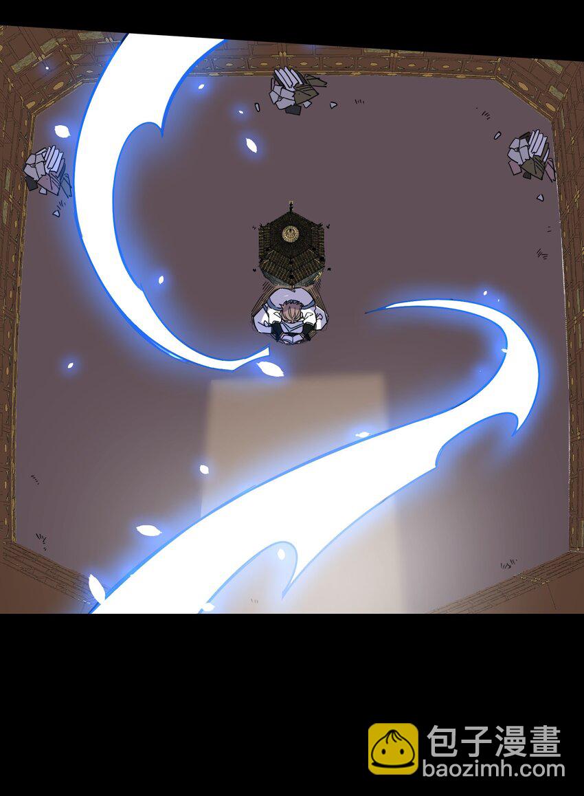 《我在仙侠世界假扮NPC》04 救世主登场 第14页